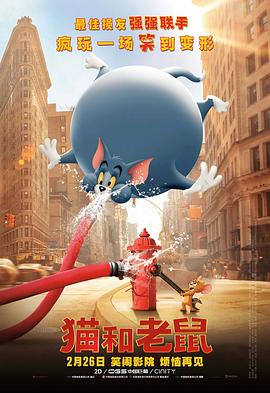快乐到死咯